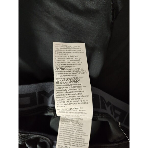 Under Armour Men's Gameday Armour Football Girdle Sz XXL - Picture 3 of 4